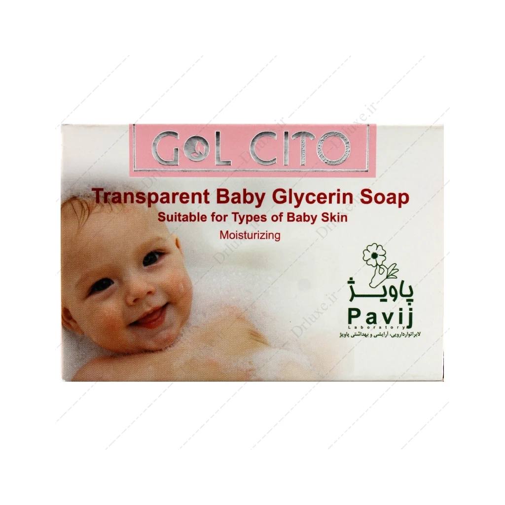 صابون شفاف گلیسیرینه کودک گل سیتو 100 گرم